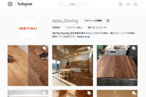 instagram始めました！