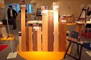 『OZONE HOUSE MEETING 2017』に出展しました