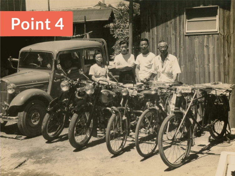 創業1919年。100年以上の実績