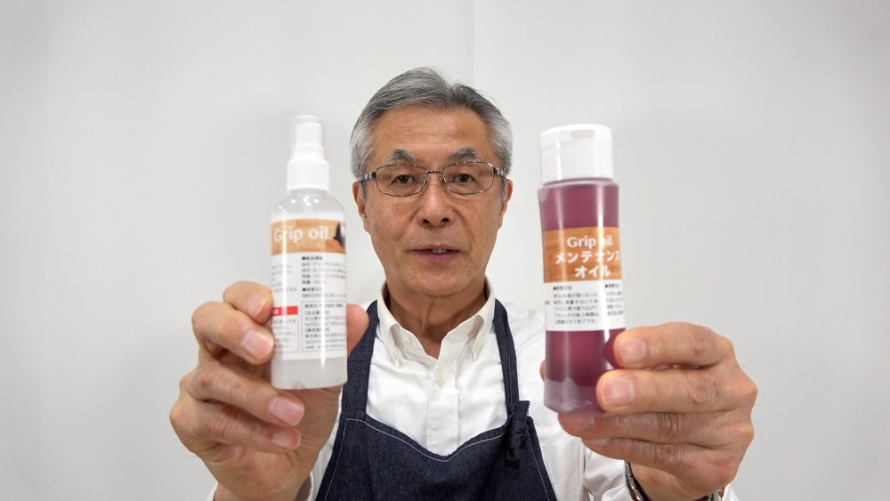 無垢床 メンテナンス