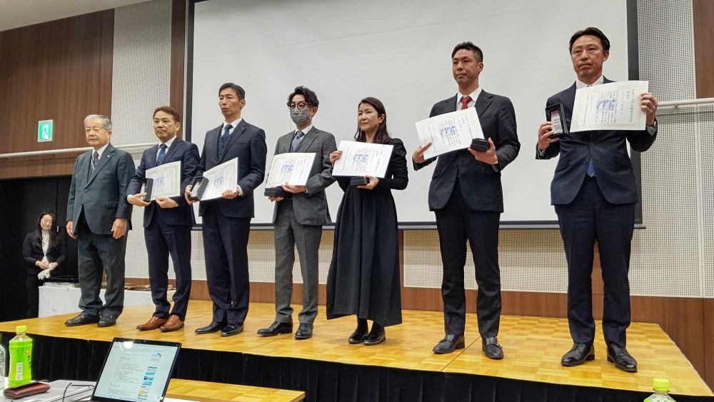 中部デジタル経営力大賞 伊勢通