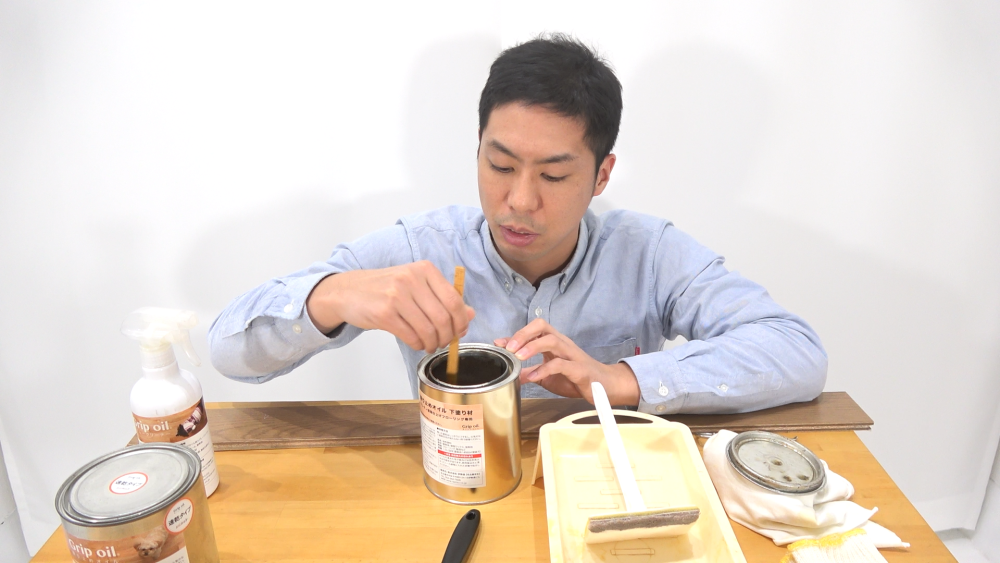 フローリング 滑り止め