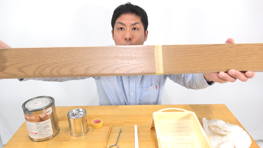 フローリング 滑り止め