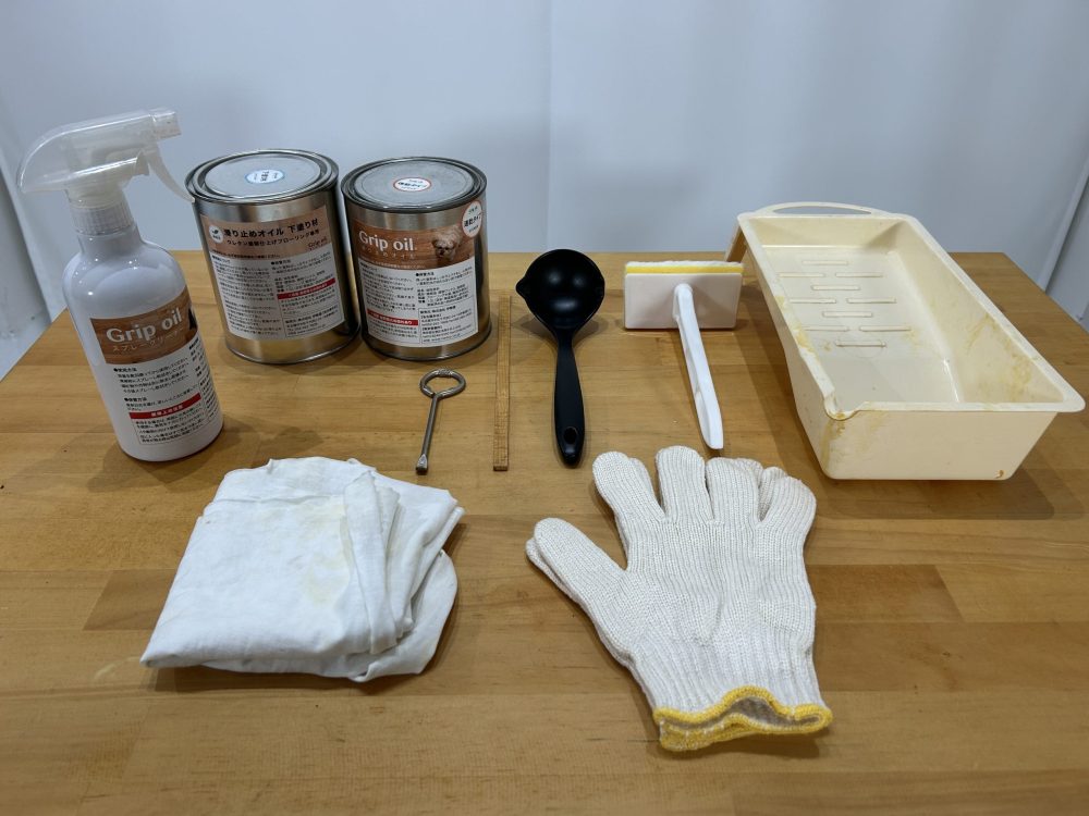 フローリング 滑り止め