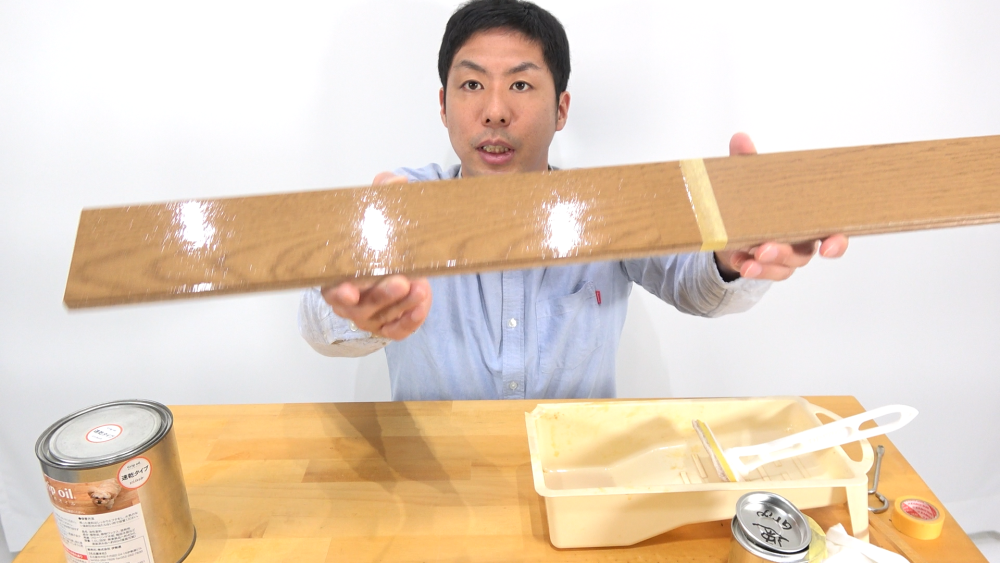 フローリング 滑り止め